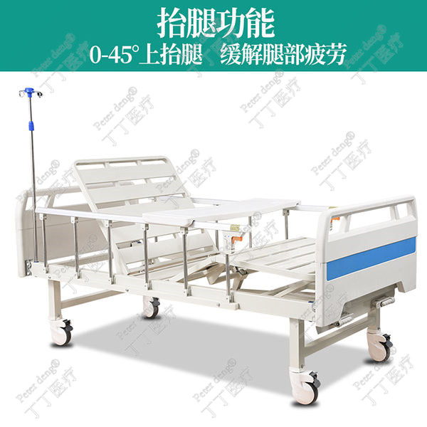 醫(yī)用手搖病床圖片1